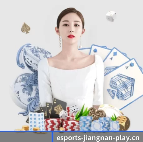 正式成立 - 江南电竞品牌正式登场,持有顶级运营资质,树立行业标杆。
